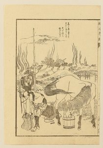 Worker And Horse — Katsushika Hokusai
