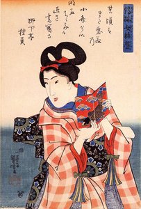 Women (13) — Utagawa Kuniyoshi, Ukiyo-e