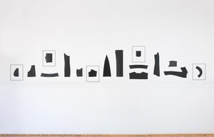 Strong Silent Type — Harriet Bart