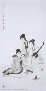 Playing The Ruan — Fu Baoshi