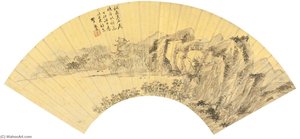 Landscape — Li Liufang