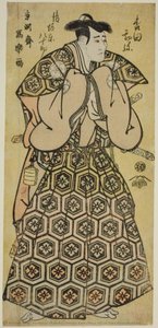 Morita Kan'ya Viii As Yura Hyōgonosuke — Toshusai Sharaku
