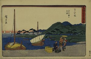 Die Imagire-Seeferry, Maisaka, aus der Serie Die dreiundfünfzig Stationen des Tokaido (Gyosho-Ausgabe)