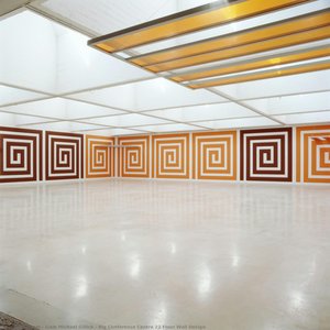 Big Conference Centre 22 Floor Wall Design