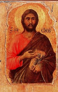 La Maestá 3 — Duccio Di Buoninsegna, Early Renaissance