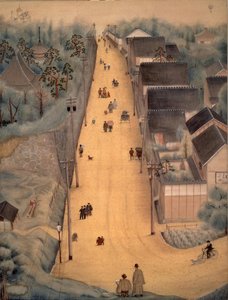 Slope (image Of Gojo-zaka) — Inshō Dōmoto