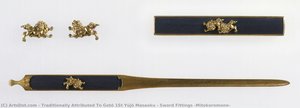 Sword Fittings (Mitokoromono)