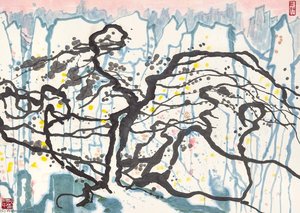 Pines — Wu Guanzhong, Contemporary Chinese Painting
