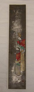 Dolls (tate Bina) — Shibata Zeshin