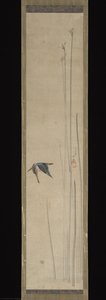Kingfisher And Bulrushes — Katsushika Hokusai