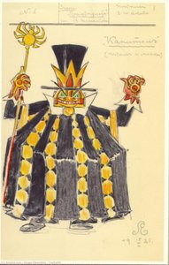 Capitalist — Sergei Eisenstein