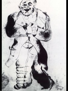 Sobakevitch — Marc Chagall, Naive Art / Primitivism