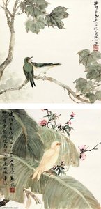 Perching By The Blossoms — Deng Fen