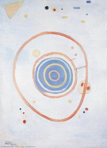 Egg （soft Balance） — Eikyū