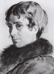 Portrait Of Y.e. Kustodieva — Boris Mikhailovich Kustodiev