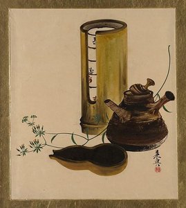 Lacquer Paintings Of Various Subjects Sencha Tea Set — Shibata Zeshin