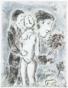 Illustration For Louis Aragon's Work "one Who Says Things Without Saying Anything" — Marc Chagall