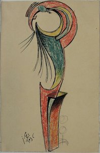 Femme au Miroir Rouge, Vert et Jaune