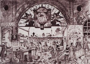 Gostiny Dvor — Boris Mikhailovich Kustodiev