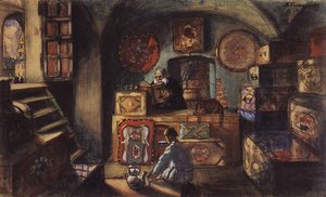 Merchant — Boris Mikhailovich Kustodiev