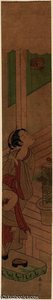 Woman With Fan Seated On A Veranda — Suzuki Harunobu, Ukiyo-e