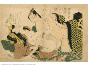 The Adonis Plant — Katsushika Hokusai, Ukiyo-e
