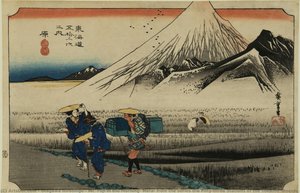 Mt. Fuji Am Morgen, Hara, Aus Der Serie Die Dreiundfünfzig Stationen Des Tokaido (hoeido-ausgabe) — Utagawa Hiroshige, Ukiyo-e