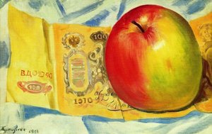 Apple And The Hundred-ruble Note — Boris Mikhailovich Kustodiev