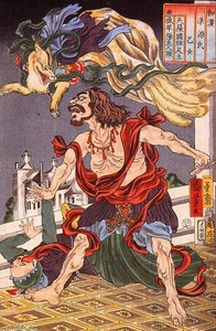 Prince Hanzoku Terrorised By A Nine, Tailed Fox — Utagawa Kuniyoshi, Japanese Romanticism Japanese Romanticism