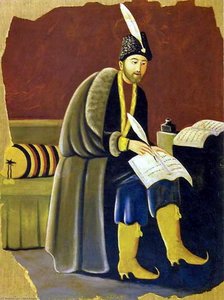Shota Rustaveli — Niko Pirosmani