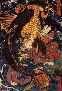 Saito Oniwakamaru — Utagawa Kuniyoshi, Japanese Romanticism