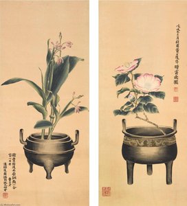 Flowers And Bronze Vessels — Huang Shiling