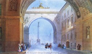The Arch of the General Headquarters Building