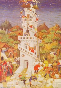 Building Of The Tower Of Babel — Master Of The Duke Of Bedford