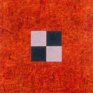 Suchness — Trevor Sutton