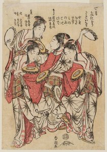 The Bon Festival Dance — Katsushika Hokusai, Japanese Ukiyo-e