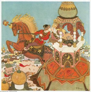 Ivan Horse