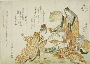 Beauties Of The Three Cities — Katsushika Hokusai, Japanese Ukiyo-e
