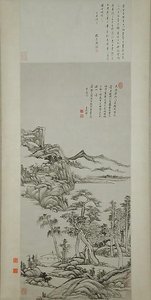 清 王原祁 倣黃公望高克恭山水圖 軸 Landscape In The Styles Of Huang Gongwang And Gao Kegong — Wang Yuanqi
