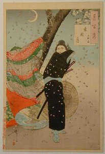 Shinobugaoka Moon — Tsukioka Yoshitoshi