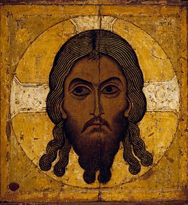 Christ Acheiropoietos (made Without Hands) — Orthodoxe Ikonen