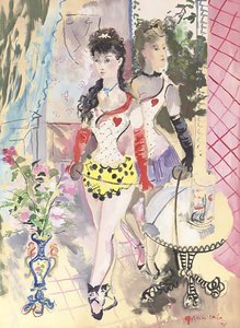 Dancers, (1938) — Emilio Grau Sala