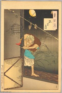 Moon Of The Lonely House — Tsukioka Yoshitoshi
