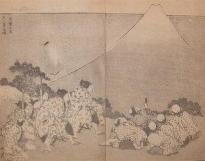 The Appearance Of Fuji In The Fifth Year Of Korei — Katsushika Hokusai, Japanese Ukiyo-e