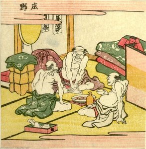 Three Men Resting In An Inn — Katsushika Hokusai, Ukiyo-e