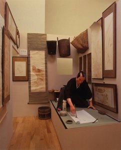 Museum Of Soy Sauce Art — Ozawa Tsuyoshi