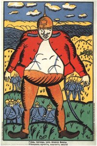 Look, Vistula Is Near Poster — Kazimir Malevich, Cubist Suprematist