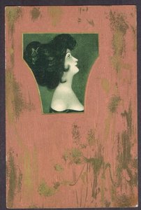 Unknown (12)