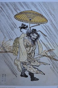Shoki Carrying A Young Woman On His Back — Suzuki Harunobu