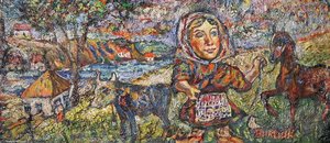 Village Scene — David Davidovich Burliuk